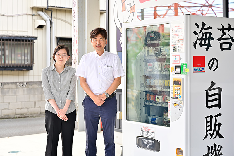 増辰海苔店　海苔の自動販売機