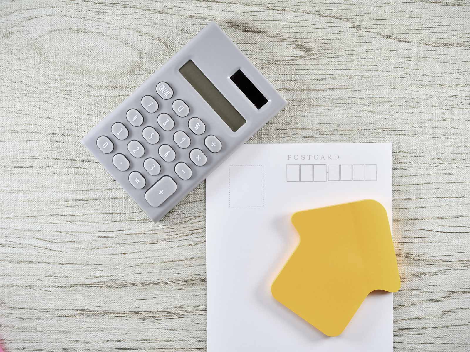 郵便料金の値上げに負けない！電子請求書でコスト削減