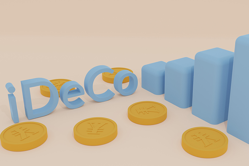 iDeCo―おまけ付き菓子はおまけも大事というお話