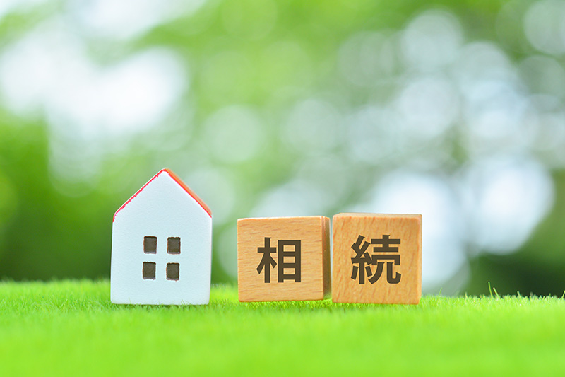 相続税対策はいらない？相続税がかかるかどうかのしくみを解説