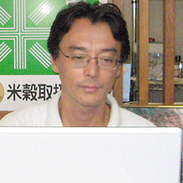 有限会社　鷹番精米店 様
