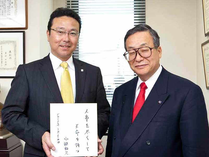 会計業界未来探訪1
