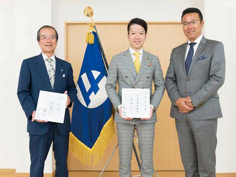 会計業界未来探訪10