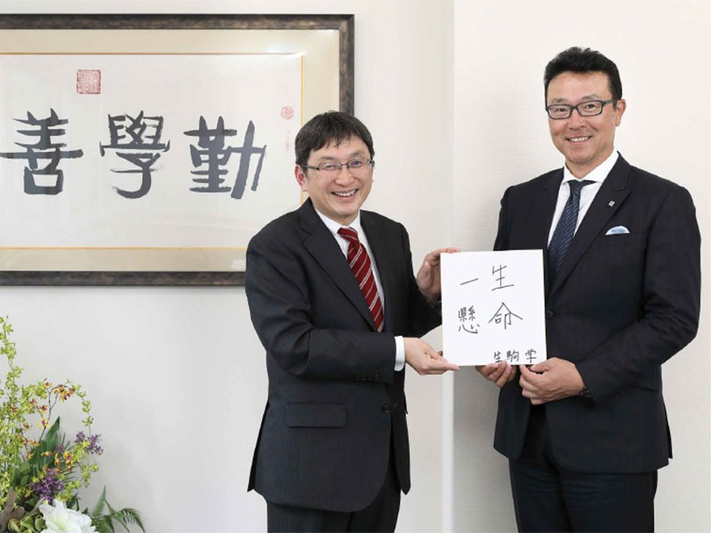 会計業界未来探訪17