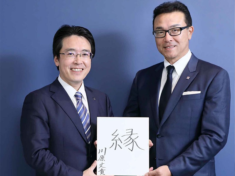 会計業界未来探訪19
