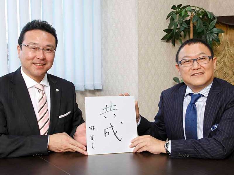 会計業界未来探訪5