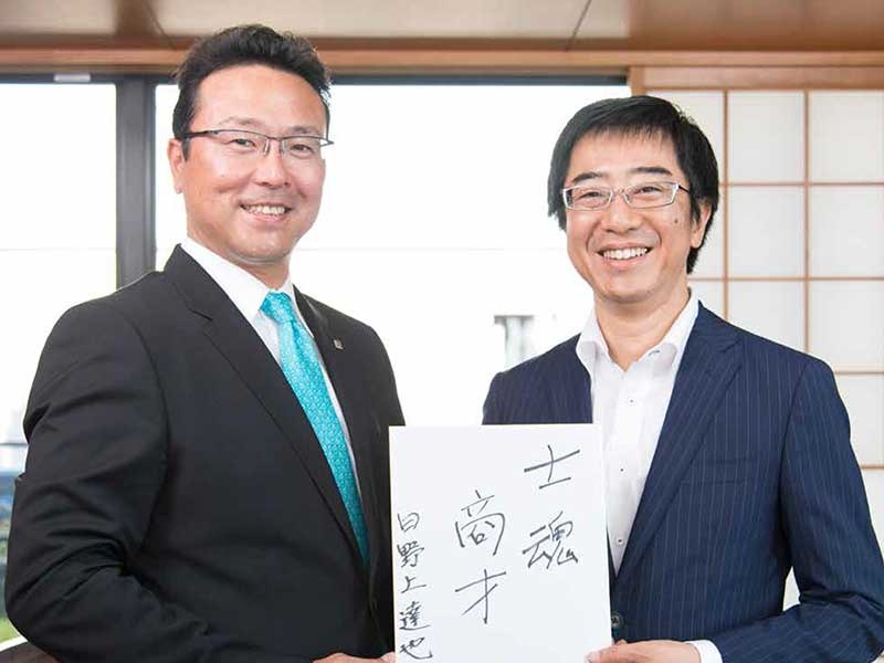 会計業界未来探訪7