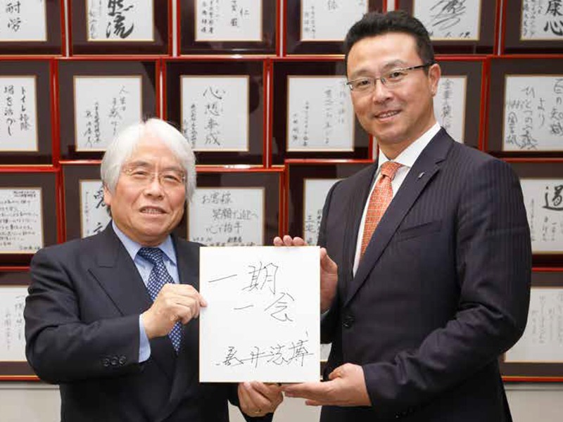 会計業界未来探訪9